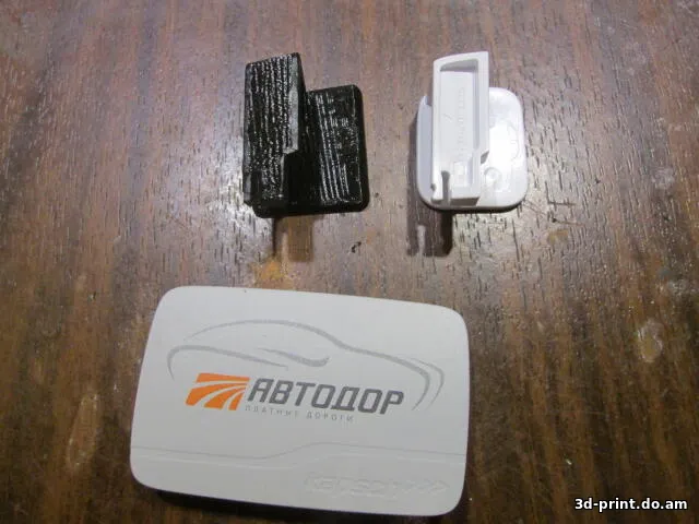 3D-модель "Кронштейн трансподера"