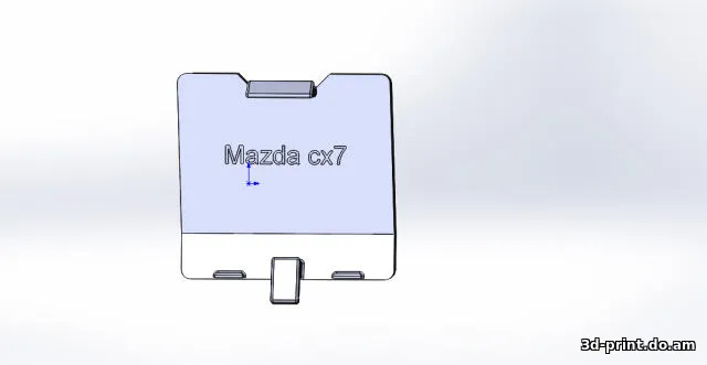 3D-модель "Заглушка бампера зад. лев. Mazda СХ 7"