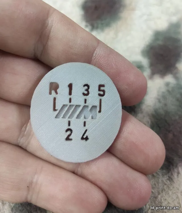 3D-модель "Мильдик для мкпп на BMW"