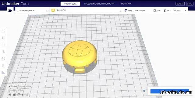 3D-модель "Заглушка диска Toyota 2"