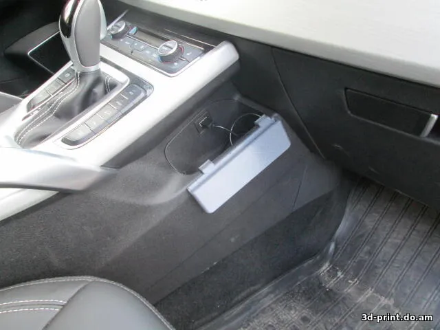 3D-модель "Кейс для смартфона для автомобиля Джили Атлас"