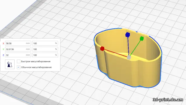 3D-модель "Заглушка для багажника"