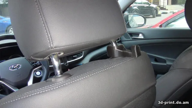 3D-модель "Опять крючок в авто на подголовник"