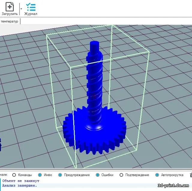 3D-модель "Шестерня замка Peugeot"