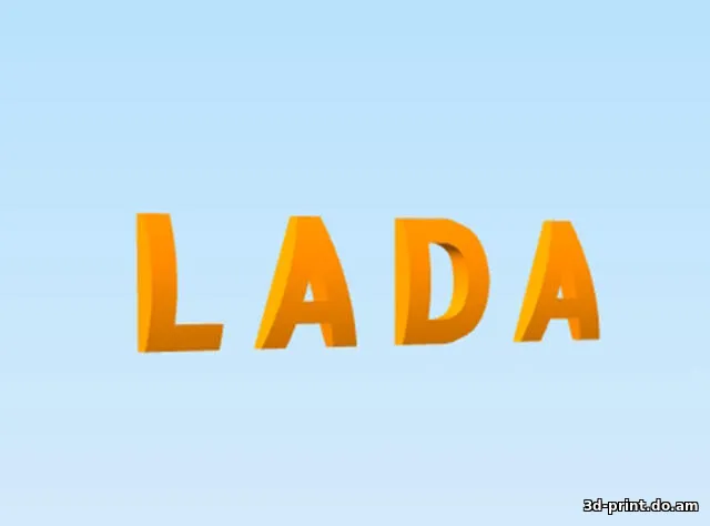 3D-модель "Надпись LADA"