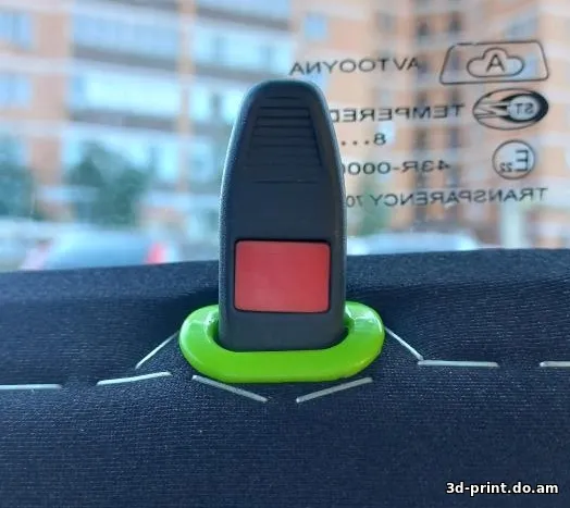 3D-модель "Гнездо кнопки блокировки Daewoo Nexia"