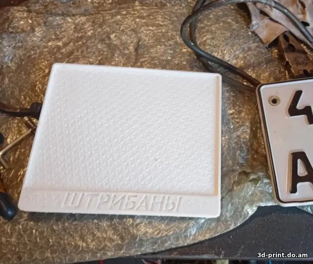 3D-модель "Рамка для номера на мотоцикл"