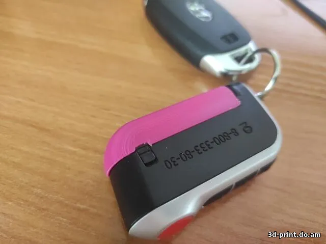 3D-модель "Крышечка батарейного отсека брелока starline a93"