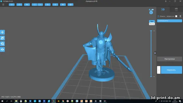3D-модель "Воин Чемпион"