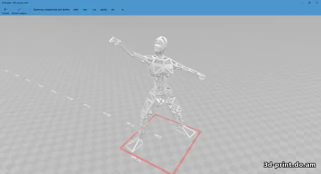 3D-модель "Арт объект женщина"