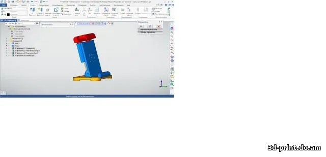 3D-модель "Подставка-держатель телефона в авто"