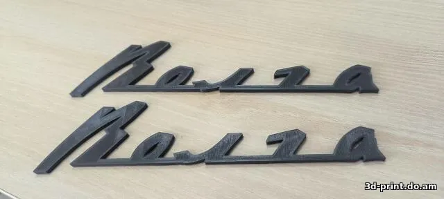 3D-модель "Шильд Волга"