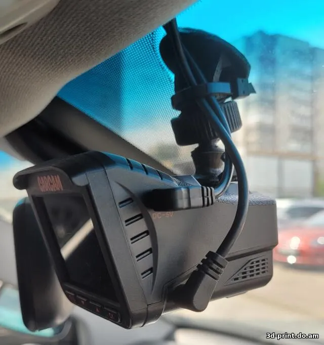 3D-модель "Держатель видеорегистратора Karcam Combo 5"