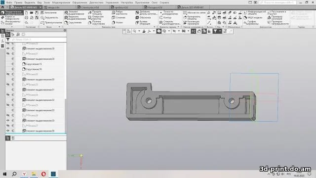 3D-модель "Крепление брызговика для автомобиля НИВА"
