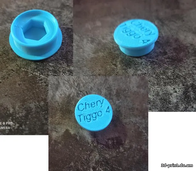 3D-модель "Заглушка стеклоочистителей Chery Tiggo 4"