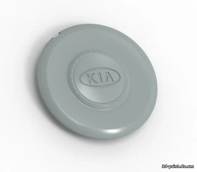 3D-модель "Колпак для диска Kia Rio"