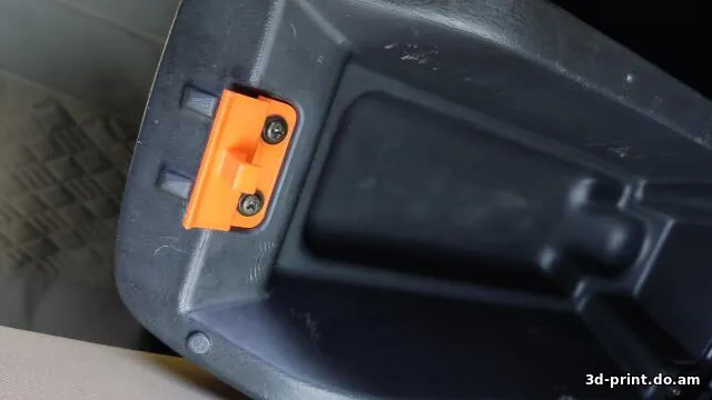 3D-модель "Защелка для подлокотника Toyota Carina e"