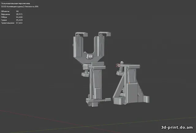 3D-модель "Держатель Телефона В Автомобиль"