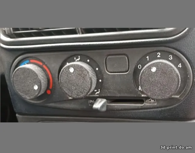 3D-модель "Ручки управления отопителем ваз 2123 / Chevrolet Niva"