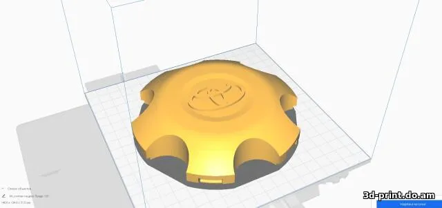 3D-модель "Колпак на диск Toyota Prado 120" — STL модель для 3D-печати