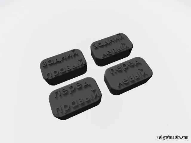3D-модель "Колпачки шин авто"