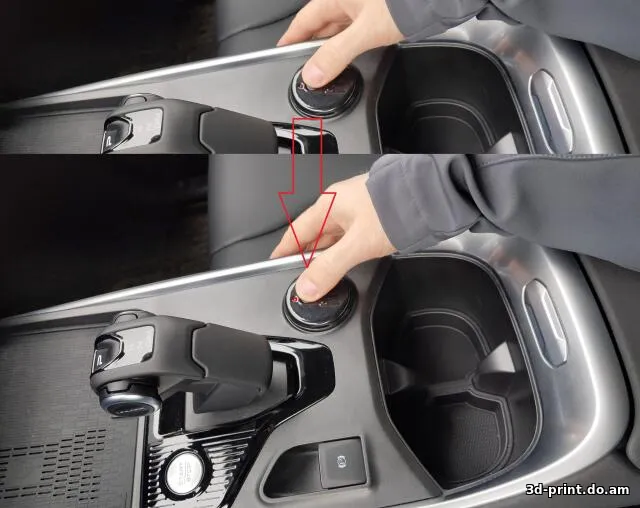3D-модель "Кнопка-заглушка переключателя режимов КПП Haval H3 (CoolDog) 2WD"