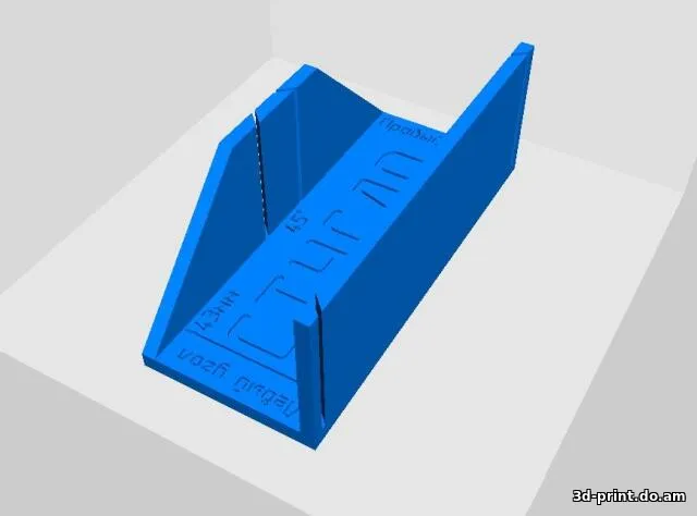 3D-модель "Стусло для потолочных плинтусов"