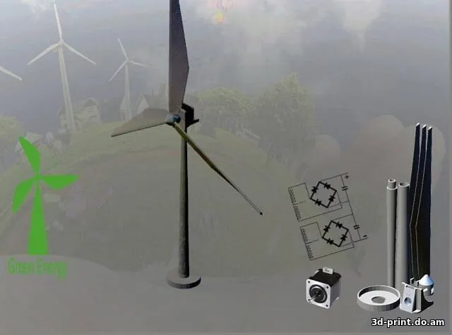 3D-модель "Ветряной генератор / GREEN ENERGY"