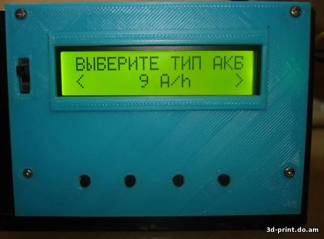 3D-модель "Корпус для lcd1602 с крышкой"
