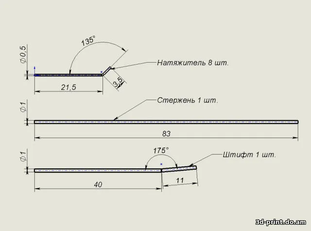 3D-модель "Девушка с зонтиком" 3D-модель "Девушка с зонтиком"