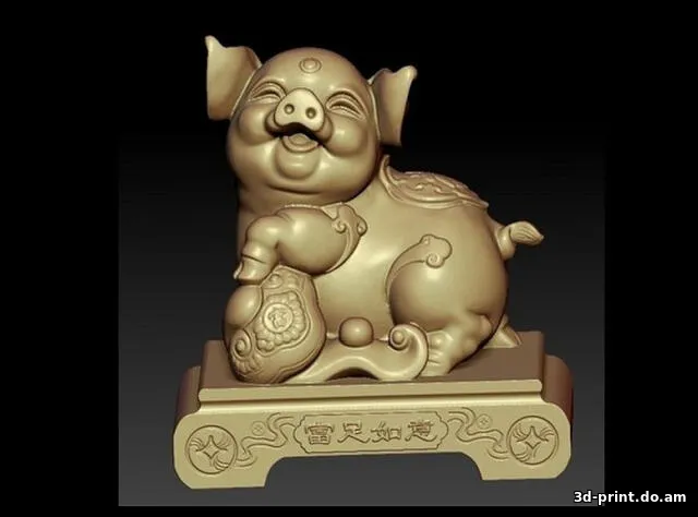 3D-модель "Lucky Pig"