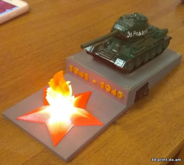 3D-модель "Поделка для детского сада/школы на 23 февраля/9 мая"