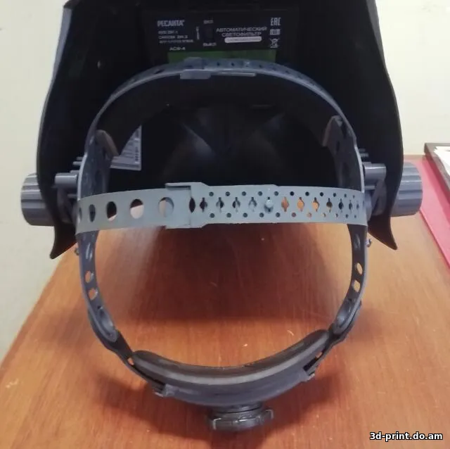 3D-модель "Кронштейн сварочной маски"