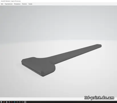 3D-модель "Скребок"