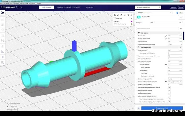3D-модель "Соединитель трубок d 9мм"