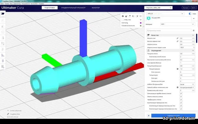 3D-модель "Соединитель трубок d 6мм"