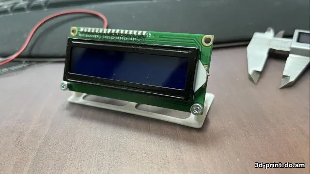 3D-модель "1602 lcd подставка"