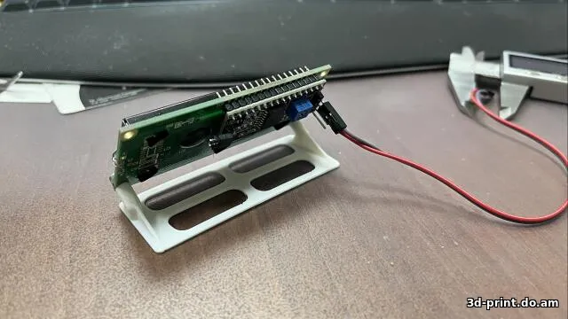 3D-модель "1602 lcd подставка"