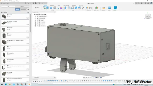 3D-модель "Корпус аккумулятора электровелосипеда 14s 4p"