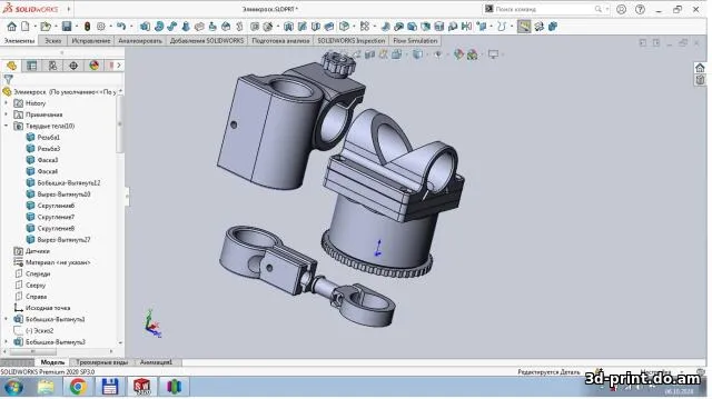 3D-модель "Варганим электронный микроскоп для мелкой работы и контроля"