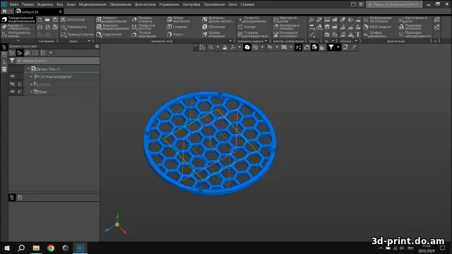 3D-модель "Сетка для динамиков"