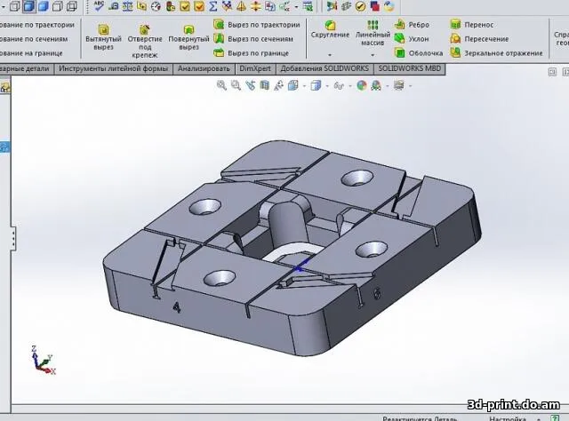 3D-модель "Приспособление для резки ленты и пластиковых бутылок"