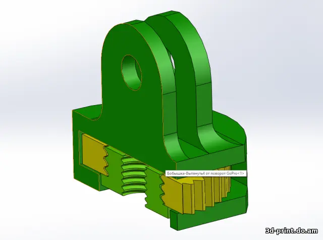 3D-модель "Крепление GoPro от AMSIN (Fixing for GoPro)"