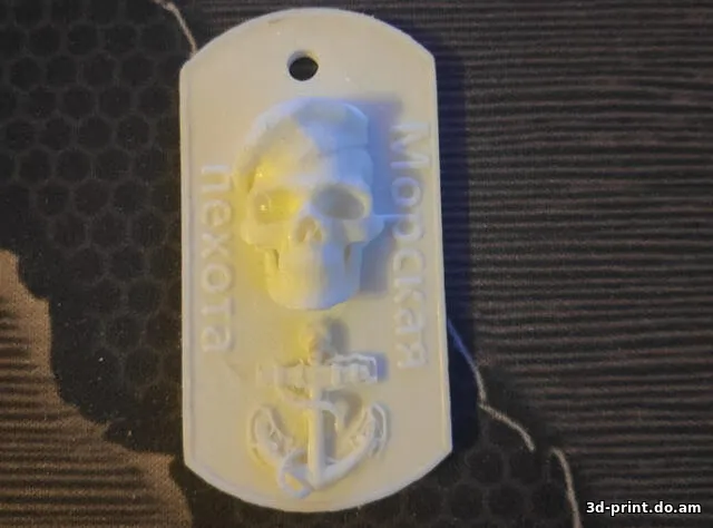 3D-модель "Брелок морская пехота"