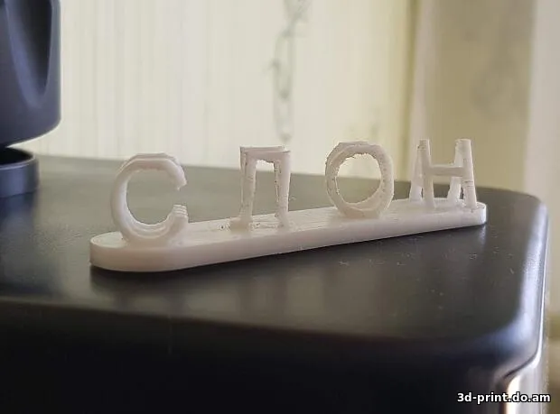 3D-модель "муха&слон"