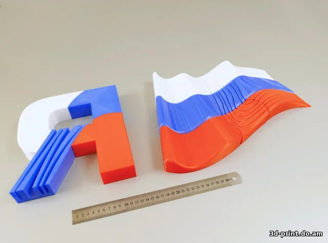 3D-модель "Вывеска РОССИЯ"