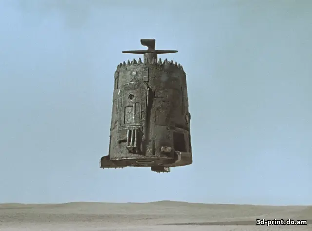 3D-модель "Пепелац Г. Данелия" 3D-модель "Пепелац Г. Данелия"