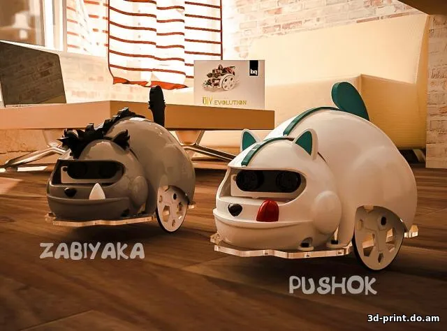 3D-модель "KotBot для конструктора BQ PRINTBOT EVOLUTION"