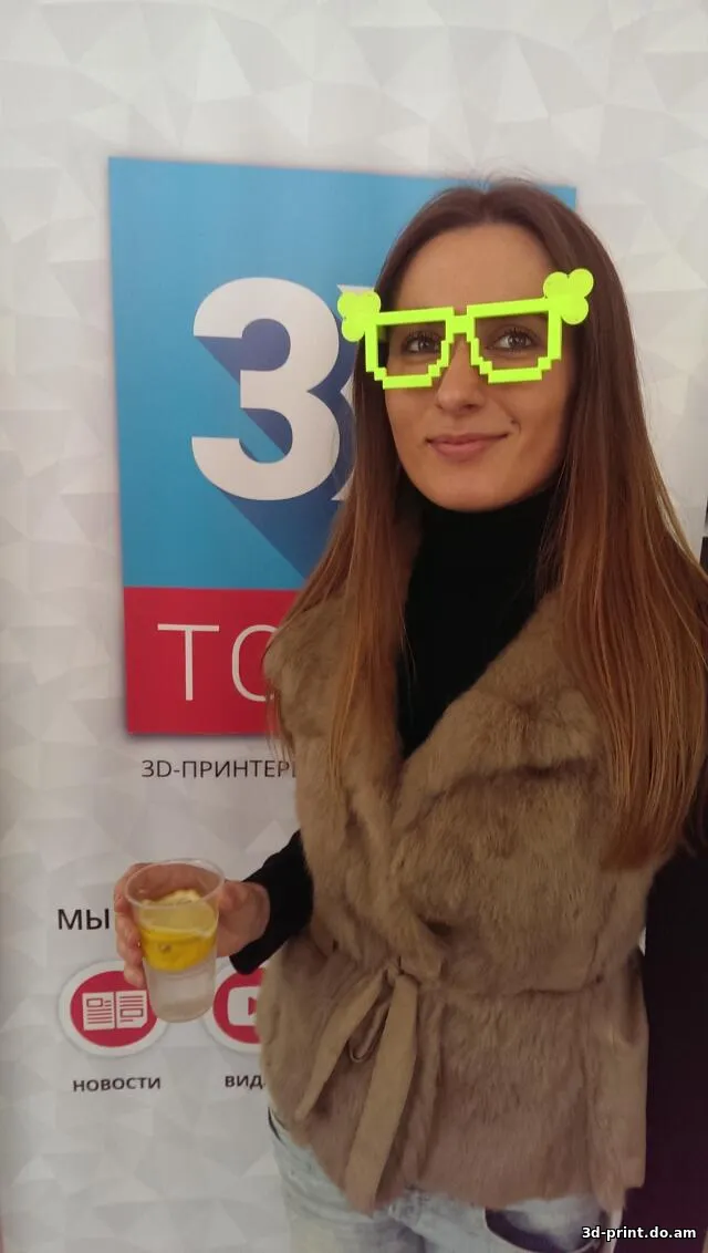3D-модель "Очки"