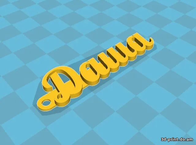 3D-модель "Брелок с именем Даша"